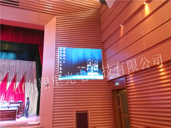 山东特殊定制屏生产厂家_买特殊定制屏就上翔里光电