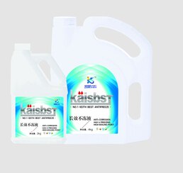 山东优质防冻液品牌|东营玻璃水防冻液