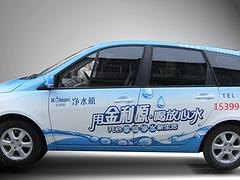 车身——陕西服务周到的车身公司是哪家