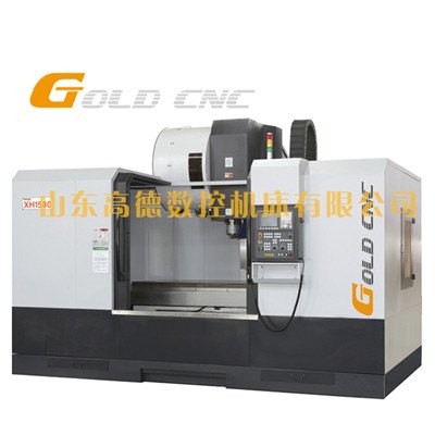 XH1580立式加工中心参数|XH1580加工中心价格