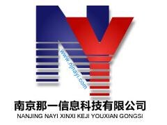 一流的南京那一科技有限公司：seo优化市场