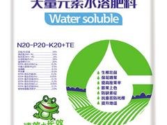 潍坊口碑好的大量元素水溶肥料厂家直销，腐殖酸冲施