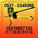 供应FJQ52分体式钢丝绳切断器FJQ-32钢丝绳切断器