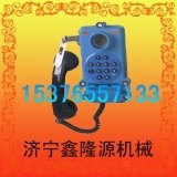 LKJ-26环链液压剪链条液压剪使用说明书