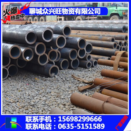 供应38*8 27simn无缝钢管 厂家直销 规格齐全 质量保证