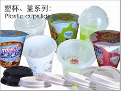 想购买物有所值的一次性纸杯，优选山东铭达包装：潍