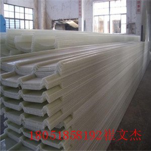 山东聊城FRP玻璃纤维采光板批发价格