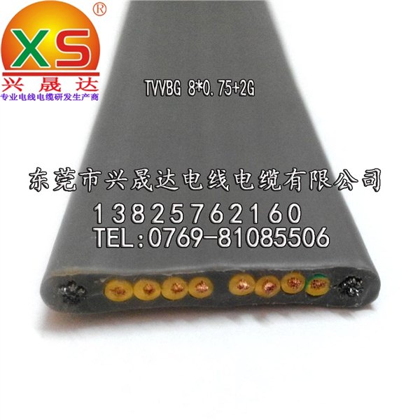 兴晟达可订做电缆，TVVBG8芯0.75平方钢丝扁电缆，电梯电缆