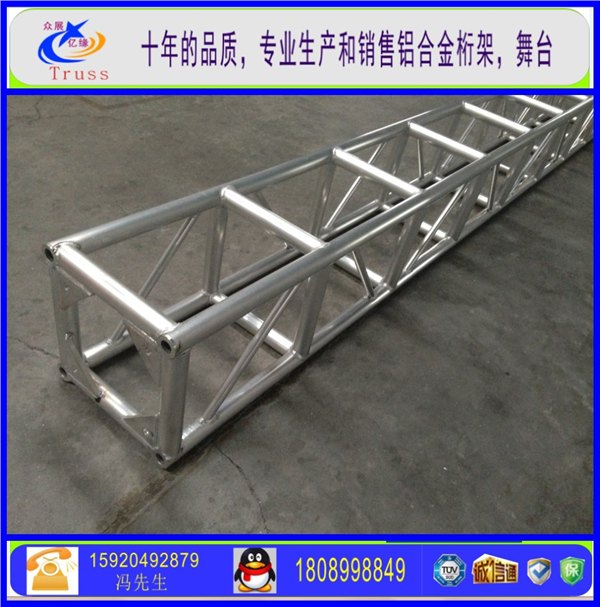 铝合金truss架 舞台灯光架
