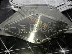 不锈钢电缆牌定制厂家哪家好|防城港不锈钢电缆牌