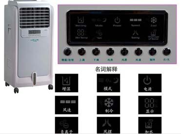 巴音郭楞蒙古自治州机房加湿机实验室加湿机