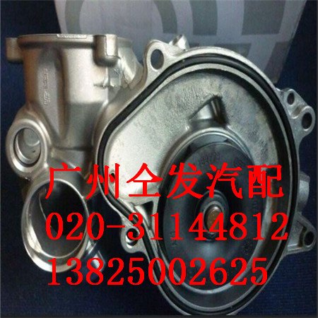 供应捷豹XF水箱/油箱/散热器原装拆车件