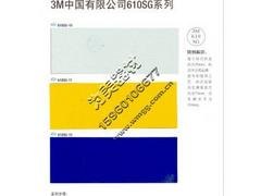 口碑好的反光膜哪里有卖_福建反光膜