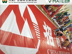 福建地区提供专业的门头招牌——福建门头制作