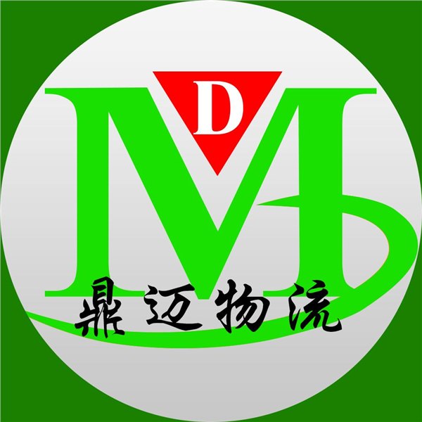 深圳20尺40尺集装箱拖车运输公司/码头柜集装箱拖车运输最专