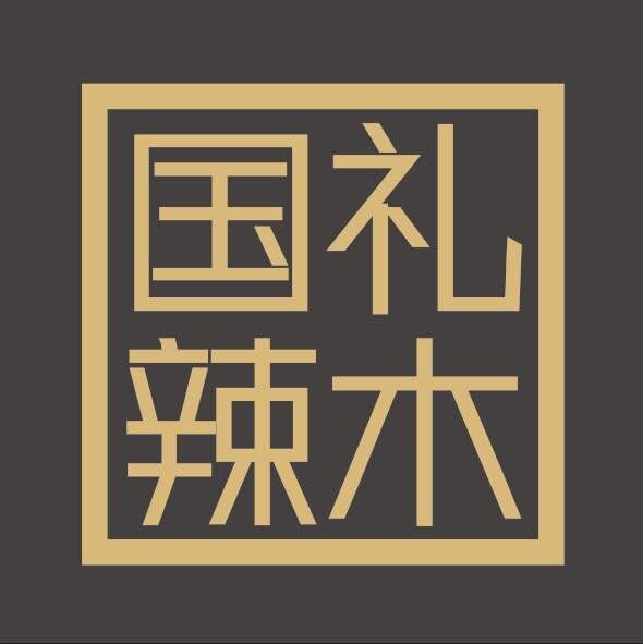 济南保健品专卖店哪家好，选就选辣木仕佳可靠，效果