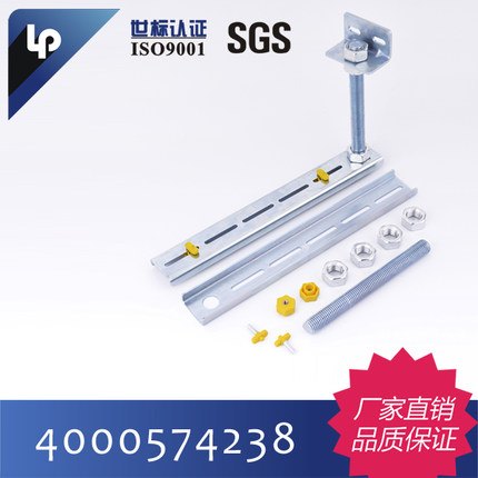 乐品120*100塑料光纤槽道支撑件尾纤槽光纤走线槽道光纤线槽