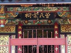 厦门中秋厦门一日游旅游包车服务：福建品牌好的中秋