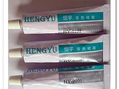 导热硅脂专业供应商_江苏中恒，绍兴散热膏