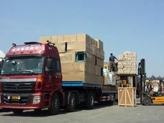 正鑫通达汽车销售有限公司提出专业道路普通货物运输