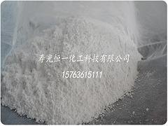实惠的粉状氯化钙尽在恒一化工 氯化钙批发