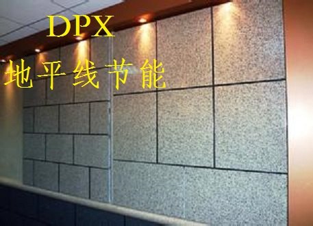 保温装饰板产品构造图公司外墙专用