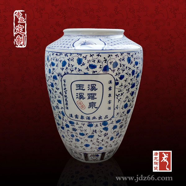 景德镇青花瓷酒坛厂家  300斤大陶瓷酒坛图片