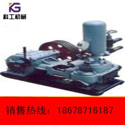 科工2NB/3NB煤矿用泥浆泵精工打造