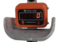首屈一指的耐高温吊秤在郑州哪里可以买到，洛阳高温