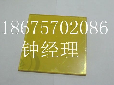 佛山广东磨砂板厂家什么牌子好
