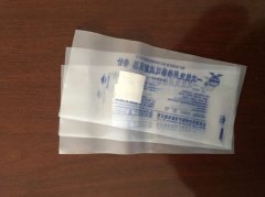 医疗器械包装袋生产厂家