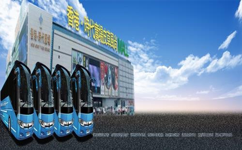 大连到佟二堡皮草直通车-大连开发区到佟二堡皮草免费车