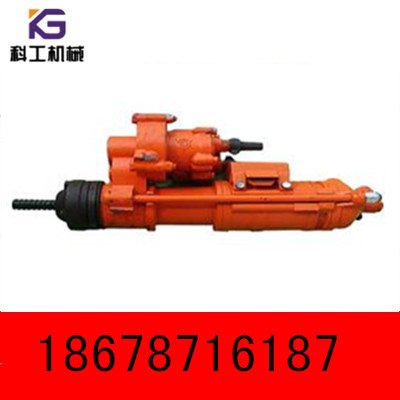 科工YGZ90型导轨式单独回转凿岩机精工打造