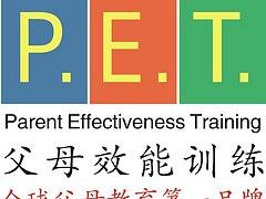 哪里有家庭教育培训|青州夏令营