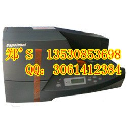 标牌机PVC单双孔挂牌30*60