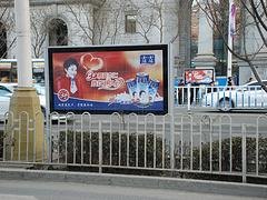 金昌高速公路牌，甘肃牌价格