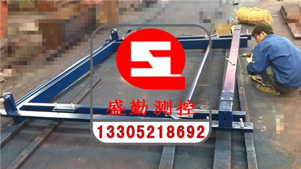 皮带秤，国标皮带秤（ICS系列皮带秤）盛勤测控