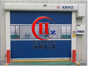 买电动快速卷帘门就到大连环照