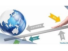 惠州元通实业专门为客户提供热门的企业管理培训|企