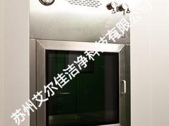 有品质的传递窗苏州艾尔佳洁净供应 吴江不锈钢传递