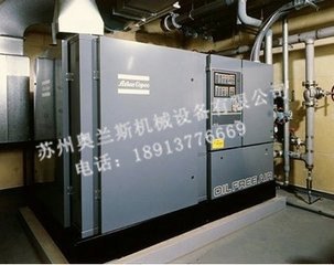 苏州奥兰斯提供江浙沪地区博来特空压机主机大修 复