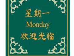 天津划算的电梯地毯【供应】，电梯地毯价位