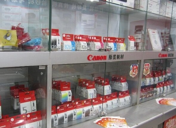 重庆佳能CANON打印机硒鼓 碳粉 维修及配件