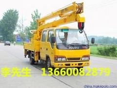 优惠的高空作业车出租哪里有提供
