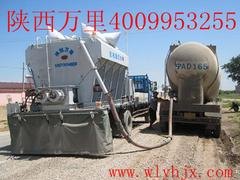 未央智能型水泥撒布机|实惠的智能型散装水泥撒布机