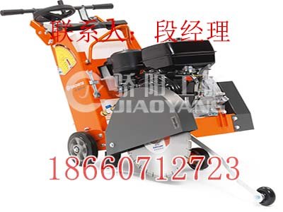水泥路面切割机使用说明