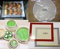 高端纪念品用硅胶餐垫套装