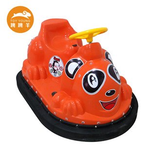 双人碰碰车 儿童咪咪电瓶赛车 加强型