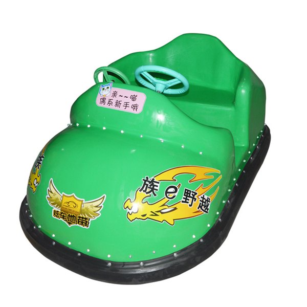 广场碰碰车 儿童双人玩具电瓶车 加强型