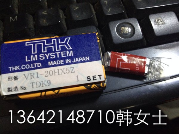 VR1-20HX5Z交叉滚柱导轨022-2769